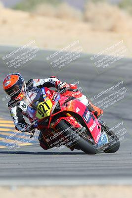 media/Oct-21-2024-Moto Forza (Mon) [[0d67646773]]/A Group/Session 2 (Turn 10)/